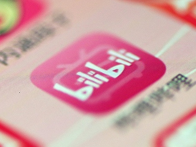 【科技早報(bào)】B站遞交赴美IPO申請(qǐng) 京東2017年凈收入3623億元