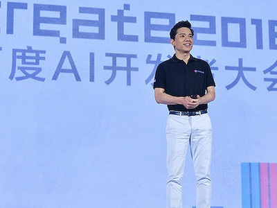 推出小程序、量產(chǎn)無(wú)人車，這一屆百度AI大會(huì)李彥宏都說(shuō)了啥