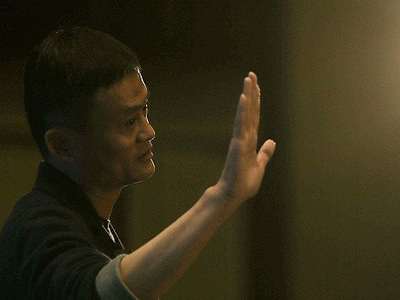 馬云宣布明年教師節(jié)卸任阿里巴巴董事局主席，現(xiàn)任CEO張勇接棒