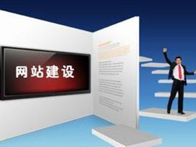 企業(yè)建站后應該怎樣發(fā)布帶外鏈的文章